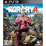 Far Cry4