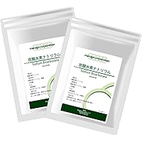国産重曹 炭酸水素ナトリウム 粉末 アルミフリー 1kg×2 食品添加物 掃除 消臭