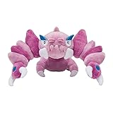 ポケモンセンターオリジナル ぬいぐるみ Pokémon fit ドラピオン 9×20×24(H×W×D:㎝)