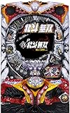 【中古パチンコ台】P真・北斗無双 Re:319ver. 循環改造有