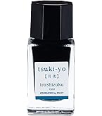 PILOT 色彩雫 竹炭 万年筆用インク INK50TAK