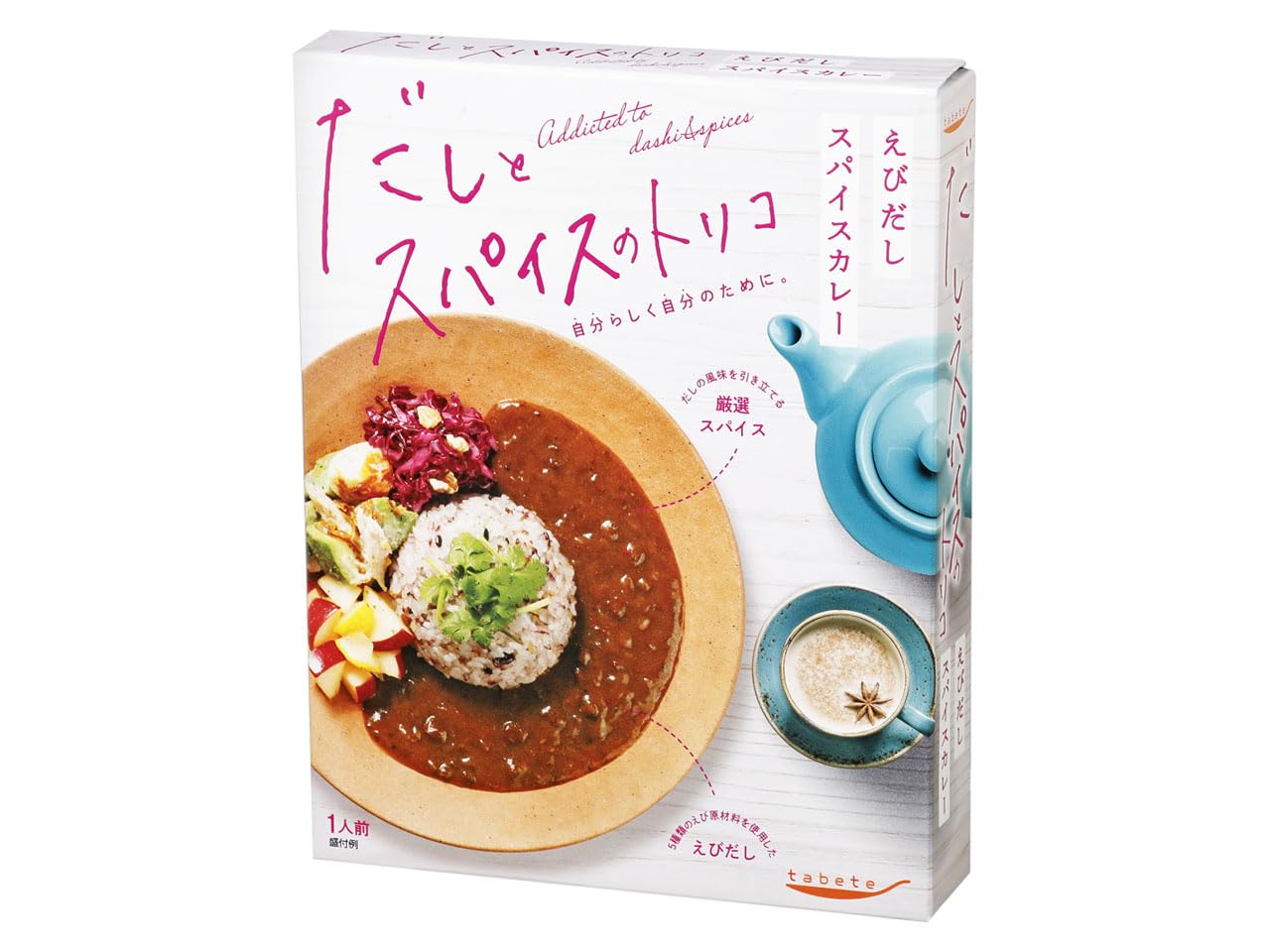 【41%OFF】【801円】 国分 tabete だしとスパイスのトリコ えびだしスパイスカレー 160g×4個