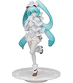 Amazon.co.jp: 初音ミク BiCute Bunnies Figure 白うさぎ Baby