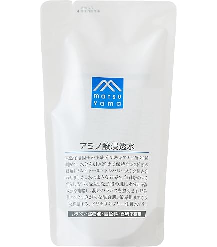 Amazon | ミュゼコスメ 薬用スムーススキンコントロール アクネケア