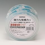 積水 OPPテープ 透明梱包用テープ 48mm×50m 1巻 P65TK13