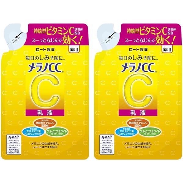 Amazon | ［まとめ売り］メラノCC 薬用しみ対策美白化粧水 しっとり