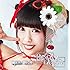 神使轟く、激情の如く。「自己都合主義メタモルフォーゼ(タイプD)」