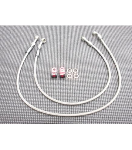 Amazon | スウェッジラインプロ(Swage Line PRO) フロントホースキット