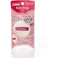 ロージーローザ エアリータッチパフ ラウンドタイプ 1個 (x 1)