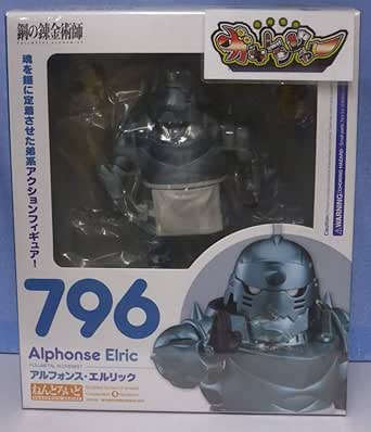 絶対一番安い グッドスマイルカンパニー ねんどろいど 鋼の錬金術師 ハガレン アルフォンス エルリック 796 フィギュア 日本全国送料無料 Www Iacymperu Org