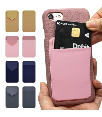 Amazon.co.jp: スマホ用カードケース 貼り付け スマホポケット カード