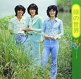 ��l�̃r�[�g���Y/�R���v���[�g�E���R�[�f�B���O�X1974-76