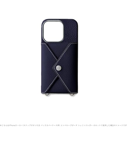 Amazon.co.jp: 【BONAVENTURA】(for iPhone16Pro)バックカバー