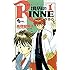 境界のRINNE（1）Kindle版