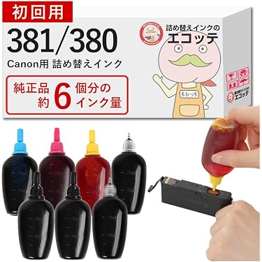 Amazon.co.jp 売れ筋ランキング: インクジェットプリンタのインク
