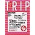 マガジンハウスムック「BRUTUS TRIP 03」