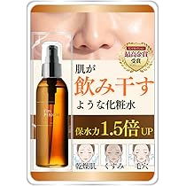 Amazon | I'mPINCH（アイムピンチ）夜用クリーム（乾燥肌用）30g（ 2