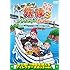 東野・岡村の旅猿3 プライベートでごめんなさい… 瀬戸内海・島巡りの旅 ハラハラ編 プレミアム完全版