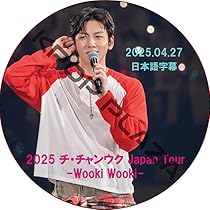 韓ドラ　チ・チャンウク　都会の男女の恋愛法　DVD 韓国ドラマ【都会の男女の恋愛法】全話 DVD＆Blu-ray | 韓国