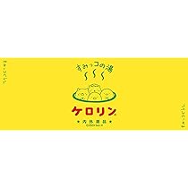 ケロロ軍曹　ケロリン桶　キーホルダー Amazon.co.jp: ケロロ軍曹 ケロリン桶ミニキーホルダー 連載20
