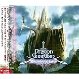Dragonvarius(ドラゴンヴァリウス)