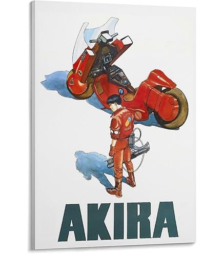 Amazon.co.jp: アキラ US版オリジナルポスター 2020年IMAX公開版