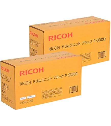 Amazon | IPSiO SPドラムユニット C710イエロー RICOHカラーページ