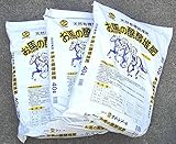 サラブレッドお馬の堆肥　約40Ｌ×3袋セット