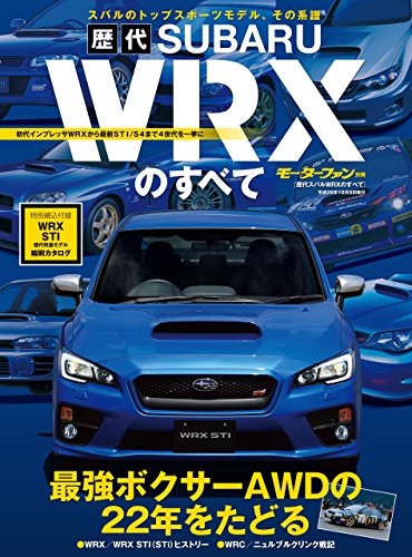 �j���[���f������ ���V���[�Y ���X�o��WRX�̂��ׂ�