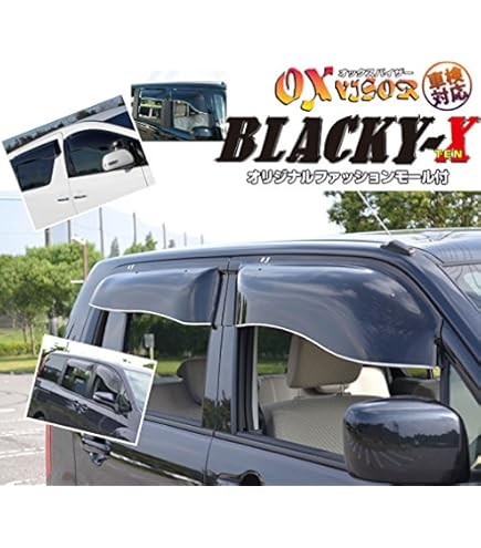 Amazon | エクシードバイザー 国内純正OP MITSUBISHI DELICA D:5 三菱