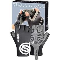 Amazon.co.jp: 【手汗解消を追求した】ゲーミンググローブ 手汗に