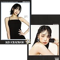 LOONA ゴウォン サイン トレカ ポスター セット Loona Signed | eBay