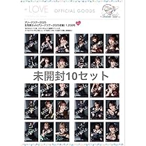 イコラブ 生写真 アリーナツアー2025衣装② 宝石衣装 10セット LOVE イコラブ 生写真 未開封 アリーナツアー2025衣装 Timeless