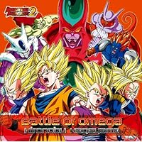 Amazon.co.jp: アニメ「ドラゴンボール」放送30周年記念