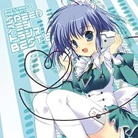 アニメトランス 合計30枚セット Amazon.co.jp: EXIT TRANCE PRESENTS SPEED アニメトランス 13