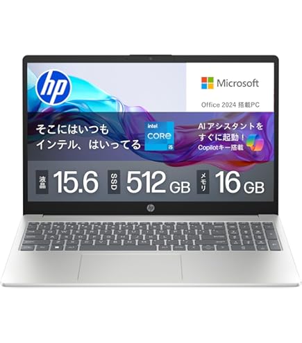 Amazon.co.jp: HP 15-ba001AU 15インチ・エントリーノートPC Windows
