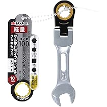 Amazon | 髙儀(Takagi) マルチ ドライブ ギア レンチ