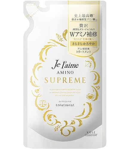 Amazon | 【3個セット】ジュレーム アミノ シュープリーム ヘアマスク