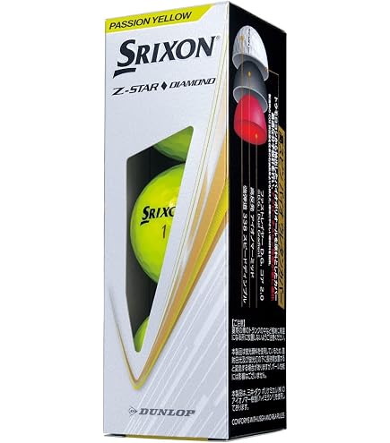 Amazon.co.jp: ダンロップ SRIXON ボール Z-STAR9 XV ボール 1スリーブ
