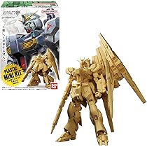 BANDAI バンダイ ガンダム スペリオルディファイン No.01 10個入 BOX