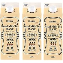 【2本セット】ホーマー ロイヤルミルクティベース 加糖 500ml × 20本 Amazon.co.jp: 【2本セット】ホーマー ロイヤルミルクティベース 加糖