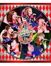 【ももち】Berryz工房10周年記念日本武道館スッペシャルライブ2013 Amazon.co.jp: Berryz工房 10周年記念 日本武道館スッぺシャルライブ