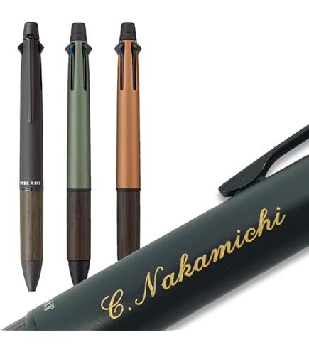 Amazon | 【名入れ】三菱ピュアモルト 4＆1 オークウッド・プレミアム