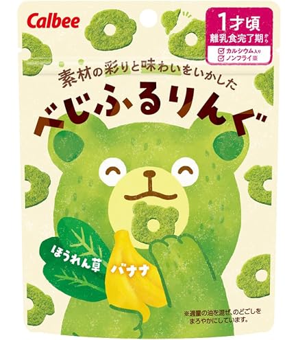 Amazon.co.jp: セガフェイブ(SEGA FAVE) ePICO(イーピコ) たいけん100