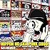 NIPPON NO SKA PUNK GOOD!