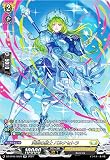 ヴァンガード DZ-BT05/SR29 突空の騎士 パルナセトラ (SR シルバーレア) ブースターパック 天智覚命