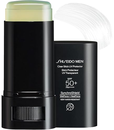 Amazon.co.jp: SHISEIDO Suncare(資生堂 サンケア) SHISEIDO(資生堂
