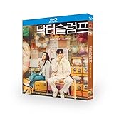 日本語字幕 韓国ドラマ ドクタースランプ Blu-ray BOX 全話収録