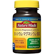Amazon.co.jp: NATUREMADE(ネイチャーメイド) 大塚製薬スーパーマルチ