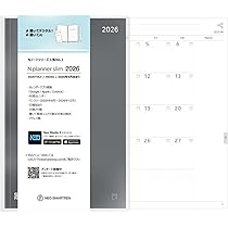 Amazon.co.jp: Neo smartpen〈書いてデジタル〉対応Nノート 2026年